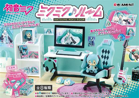 Re Ment Hatsune Miku Miku Miku Room Argama Hobby Toronto