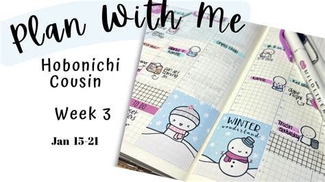 Hobonichi Cousin Plan With Me Week 3 TheCoffeeMonsterzco YouTube