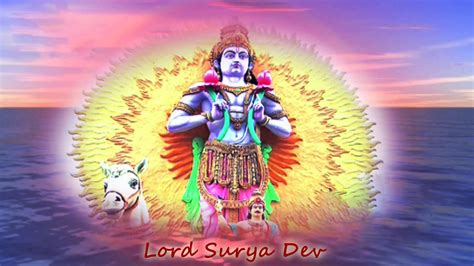 Surya Bhagavan Wallpapers - Wallpaper Cave