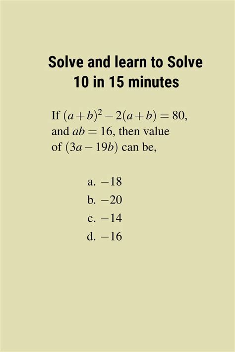 10 Tricky Algebra Questions And Quick Solutions Ssc Cgl Tier Ii 7