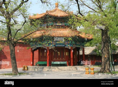 buddhist temple (Yonghe) in beijing (china Stock Photo - Alamy