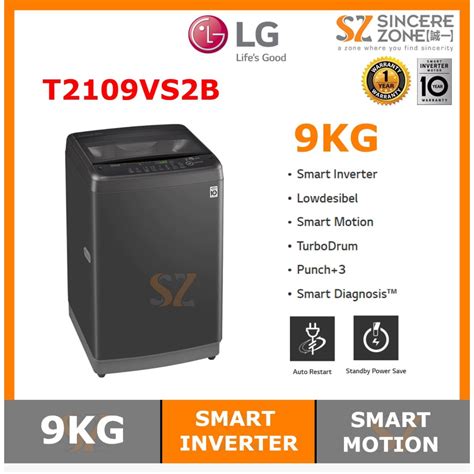 Lg T Vs B Kg Top Load Smart Inverter Washing Machine Replace