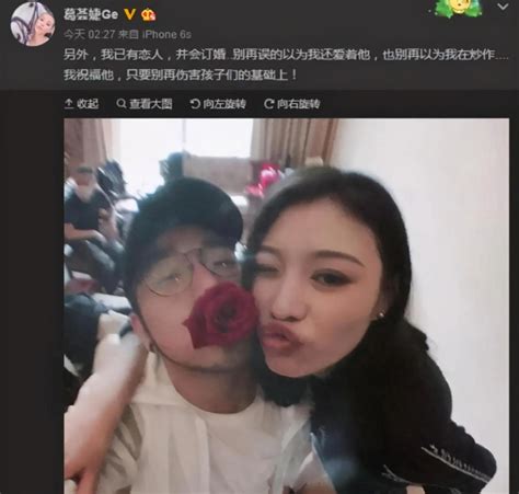 汪峰前妻官宣分手！曾與女攝影師官宣戀情 感情之路太坎坷 ＊ 阿波羅新聞網