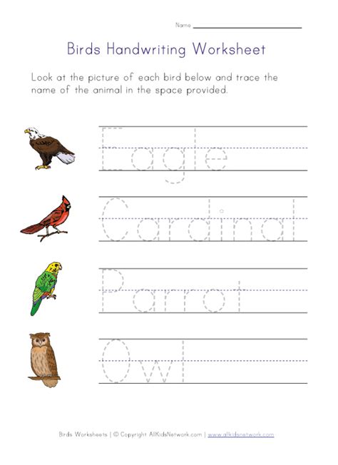 Handwriting Tracing Patterns