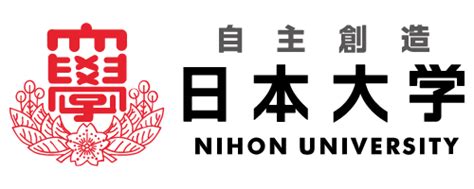 Nihon University partnership / Global partnerships / Engage / The ...