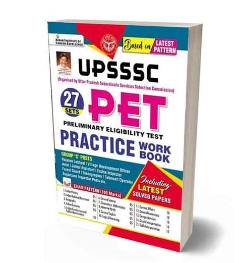 Buy Kiran Upsssc Pet Practice Work Book Sets Including