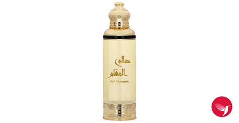 Aali Almaqam Al Rehab Parfum Un Nouveau Parfum Pour Homme Et Femme