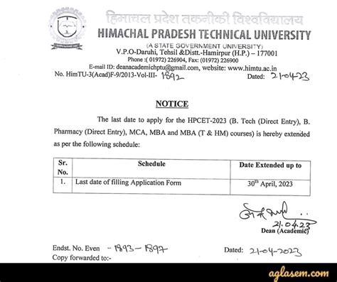 HPCET 2023 Application Form Released Last Date Is 30 Apr How To