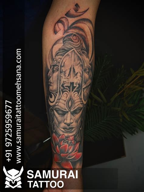 Tattoo Uploaded By Vipul Chaudhary • Tattoodo