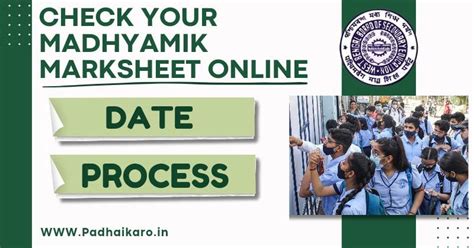 WBBSE Madhyamik 2024 Result Date How To Check Your Madhyamik Result