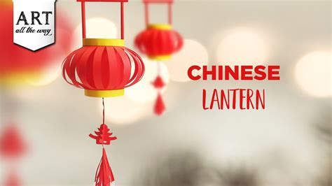 Chinese Lantern | DIY Home decors | Paper craft ideas | Room decoration ...