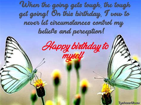 Motivational Birthday Quotes To Myself - Campingquc