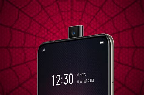 Realme X Spiderman Edition Images Hd Photo Gallery Of Realme X