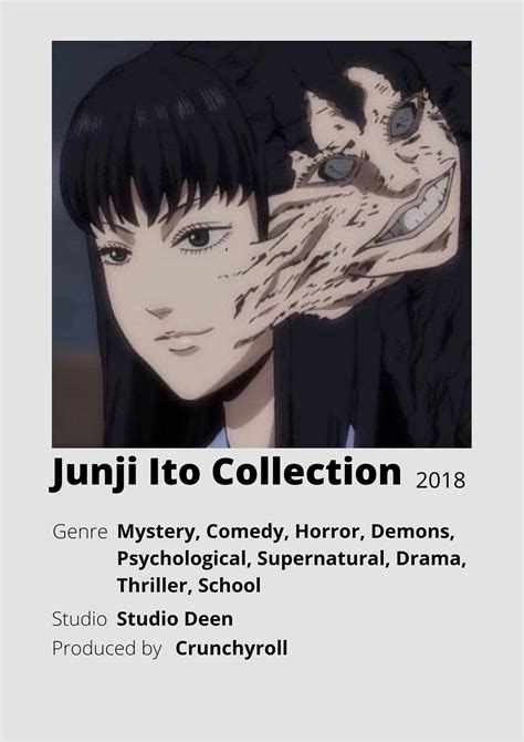 junji ito collection artofit