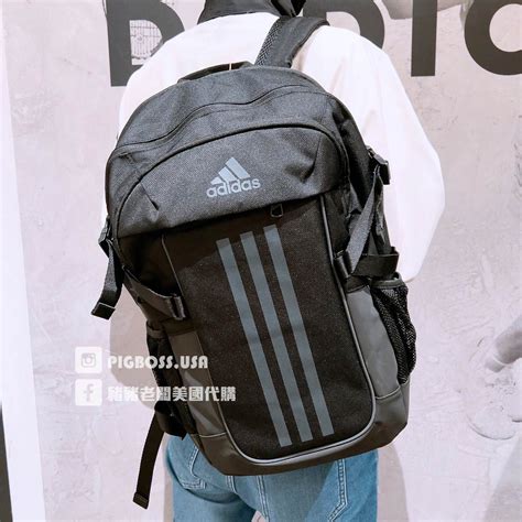 Adidas Power Id Backpack Hb