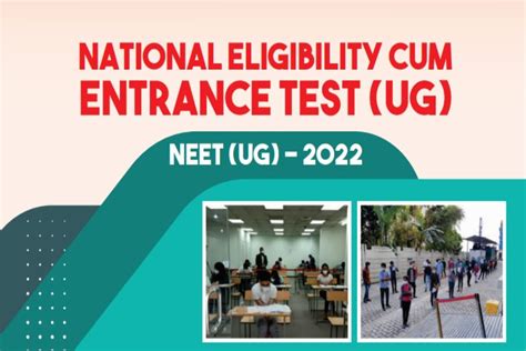 NEET UG Result 2022 Date When Will NTA Release NEET Result Read Here