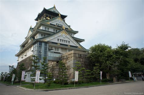 Osaka Castle - One of Japan’s Most Famous Keeps