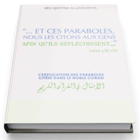 Livre Explication Des Paraboles Dans Le Noble Coran Al Hidayah