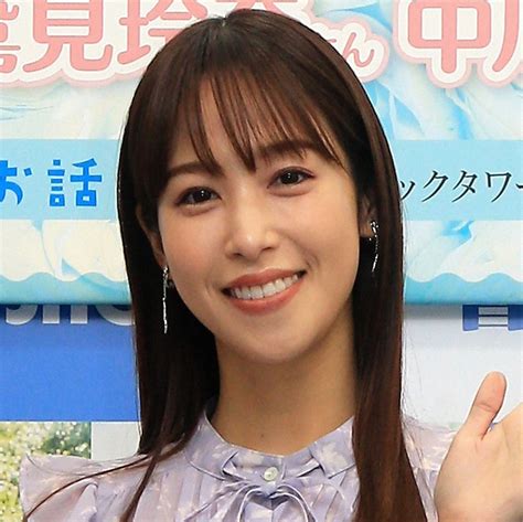 鷲見玲奈 なぜ？夫に宣言「あなたとは一緒にお風呂は入りません」夫婦で入浴しない理由― スポニチ Sponichi Annex 芸能