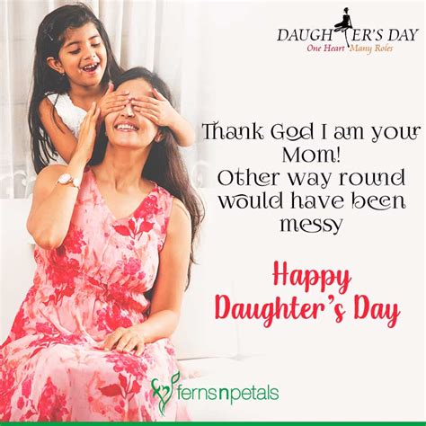 Happy Daughters Day Quotes