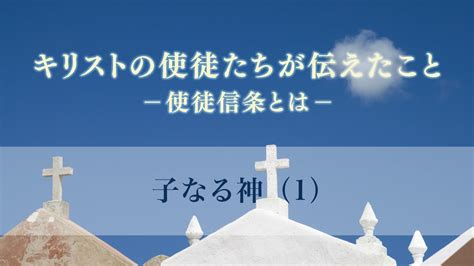 第一列王記19：19 21 11 8 キリスト教（聖書）モリーのディボーション