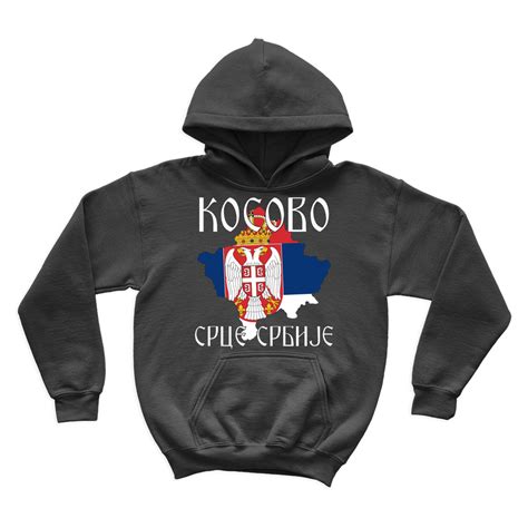 KOSOVO JE SRCE SRBIJE DUKS Kod Kuma