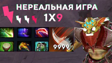БАУНТИ ХАНТЕР МИД - 9/9 ПОБЕД ПО 20 МИНУТ! - YouTube
