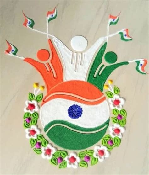 Unique Independence Day Rangoli Ideas – Paisa Wapas