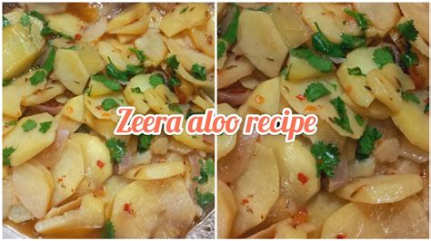 Zeera Aloo Recipehow To Make Tasty Zeera Aloo Youtube