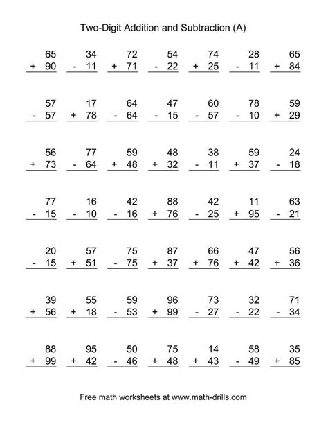 Mixed Addition And Subtraction Within