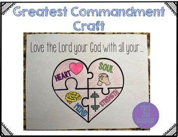 Greatest Commandment Craft Activity: Mark 12, Luke 10, Matthew 22 in 2024 | Craft activities ...