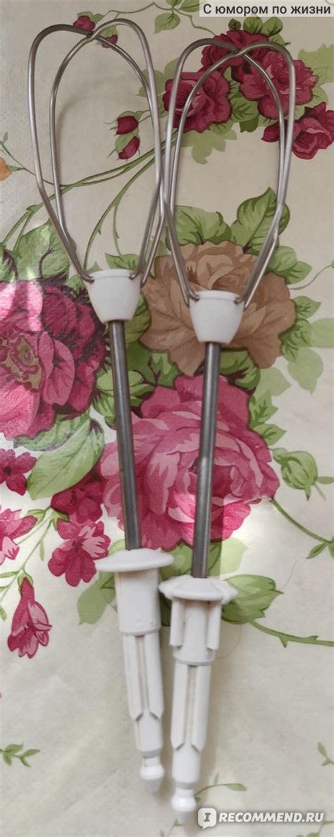 Миксер BOSCH MFQ2210D - «Рабочая лошадка 👍» | отзывы