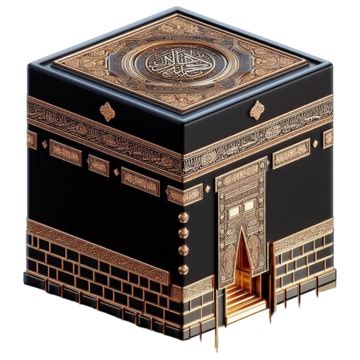 Vista Aérea Da Kaaba Um Cubo Preto No Local Sagrado Do Islã Para Os