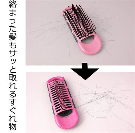 携帯用ヘアブラシの人気おすすめランキング7選【折りたたみ式も！】｜besme ベスミー