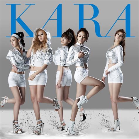 Kara、初の日本オリジナルアルバムで「ガールズトーク」 音楽ナタリー