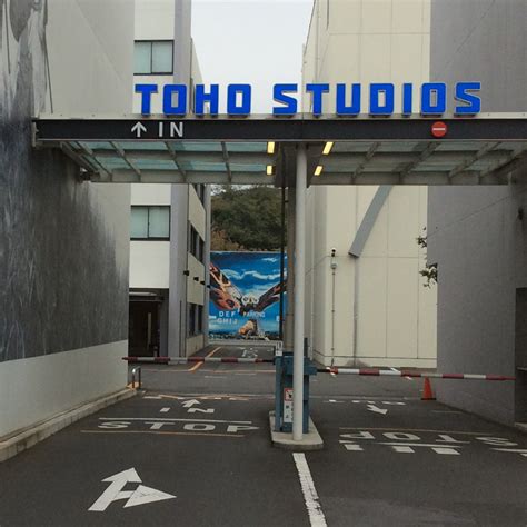 Toho Studios – MyKaiju®