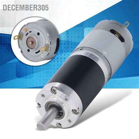 December305 Brushed DC Motor All Metal Pure Copper Wire Rotor Fast Heat