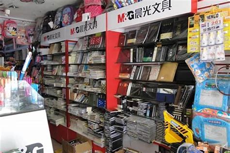 文具店名取名大全 想赚钱取什么店名好呢起名若朴堂文化