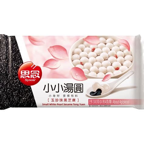 Synear Glutinous Rice Ball Sesame 300g Tokopoint