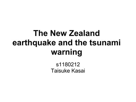 The New Zealand Earthquake Ppt