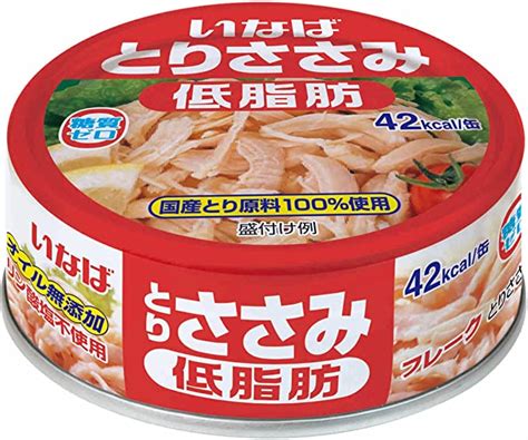 缶詰 いなば食品 とりささみフレーク低脂肪 国産 70g 5缶 お気にいる