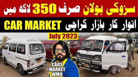 Sunday Car Bazar Karachi Suzuki Hiroof Bolan For Sale In