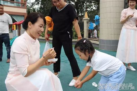 陝州區中小學幼兒園喜迎新學期開學第一天 每日頭條