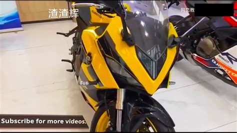 Qjmotor Race Rr Srg Clip Leaked Benelli R Rival Youtube