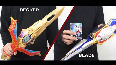 Blade Vs Decker Dx Blayrouzer Dual Sword Comparison Youtube