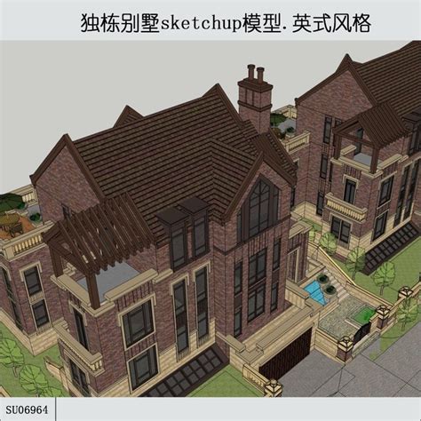 Sketchup独栋商业别墅 英式 3层 Sketchup建筑景观室内模型 筑图 建筑景观素材lumion模型方案文本cad施工图su模型下载