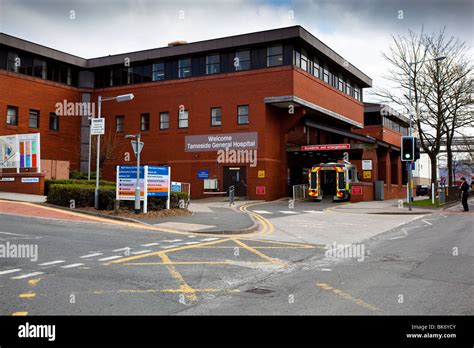 Tameside General Hospital main entrance A&E Stock Photo - Alamy