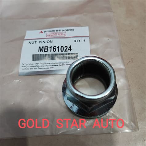 Jual Nut Pinion Mur Gardan Mitsubishi Ps Mb Kota Tangerang