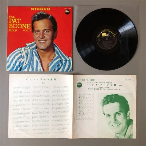 Yahooオークション パット・ブーン Pat Boone Lpレコード パット・