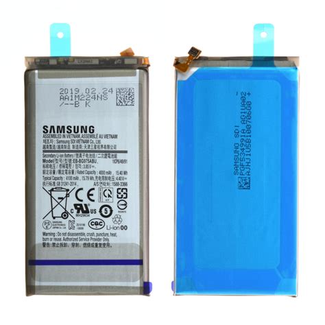 Batterie Eb Bg Abu Samsung Galaxy S G F Origine